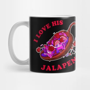 I love his jalapeno Mug